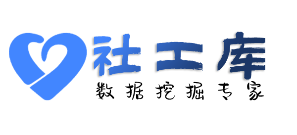 有什么手段查询移动联通电信机主实名信息